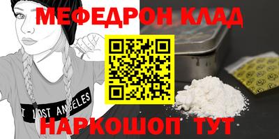 ECSTASY Балаково