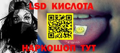 ECSTASY Балаково