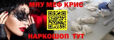 хмурый Балашиха