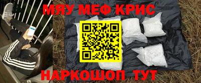 хмурый Балашиха