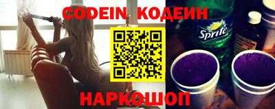 apvp Балахна