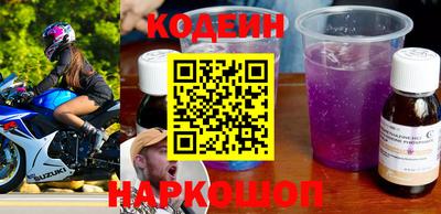 ECSTASY Балаково
