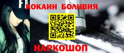 apvp Балахна