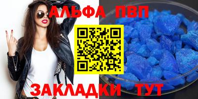 ECSTASY Балаково