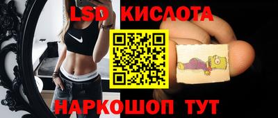 apvp Балахна