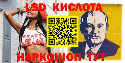 хмурый Балашиха