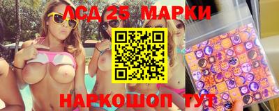 хмурый Балашиха