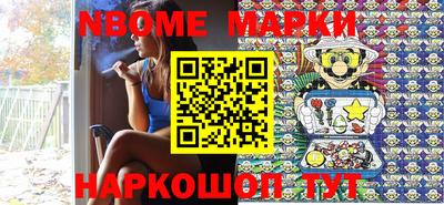 apvp Балахна