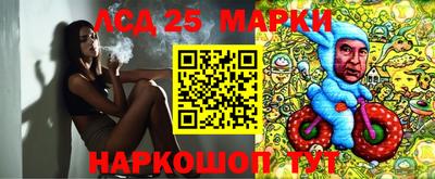 хмурый Балашиха