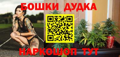 ECSTASY Балаково