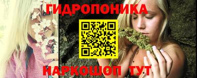 ECSTASY Балаково