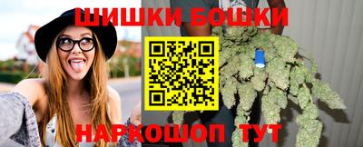 ECSTASY Балаково