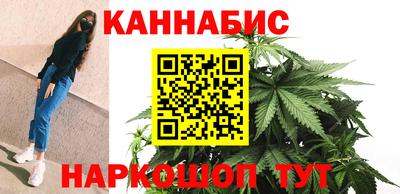 ECSTASY Балаково