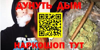apvp Балахна