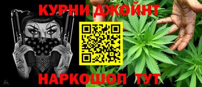 ECSTASY Балаково
