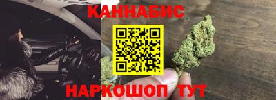 ECSTASY Балаково