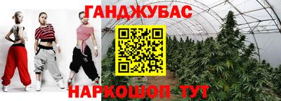 хмурый Балашиха