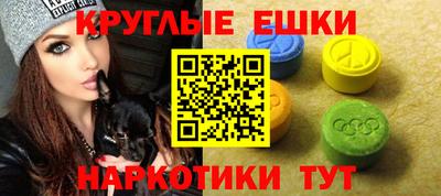 apvp Балахна