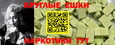 хмурый Балашиха