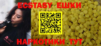хмурый Балашиха