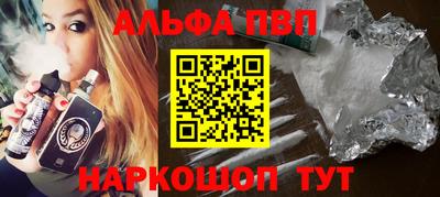 хмурый Балашиха