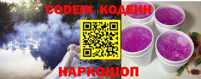 ECSTASY Балаково