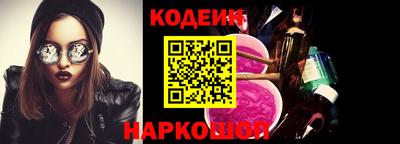 ECSTASY Балаково
