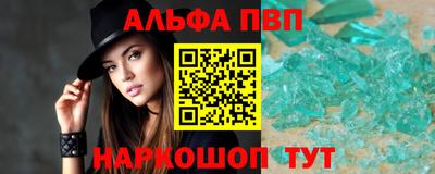 хмурый Балашиха