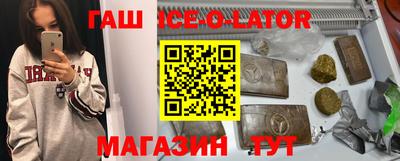 хмурый Балашиха