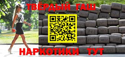 ECSTASY Балаково