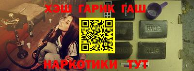 ECSTASY Балаково