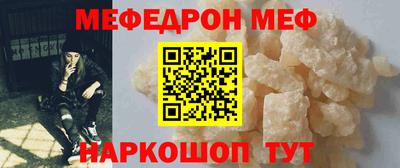 ECSTASY Балаково