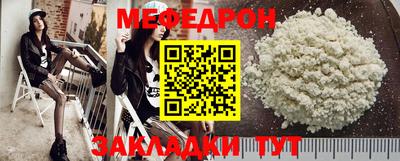 хмурый Балашиха