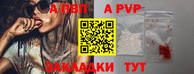 хмурый Балашиха